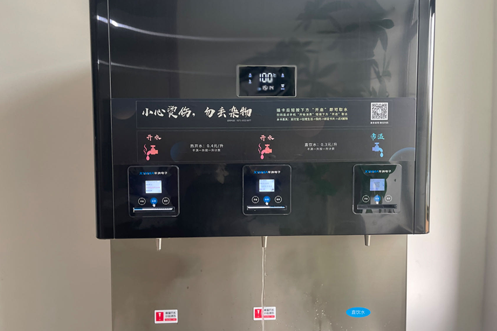 河南省工業學校